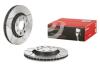 Диск тормозной GM LANOS/NEXIA/ASTRA F 95- перед.вент. BREMBO 09.5148.76 (фото 2)