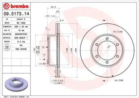 Диск тормозной TOYOTA 4RUNNER/HILUX -05 передн.289мм. BREMBO 09.5173.14