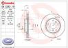 Диск тормозной CHERY TIGGO 05-/10- передн.264мм. BREMBO 09.5252.10 (фото 1)