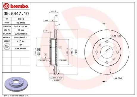 Тормозной диск=DF2590=PLV332 BREMBO 09.5447.10