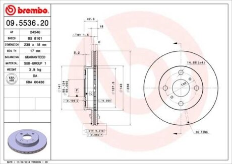 Диск гальмівний BREMBO 09.5536.20