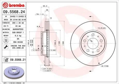 Гальмівний диск BREMBO 09.5568.21