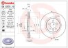 Гальмiвний диск (Диск тормозной) BREMBO 09.5570.10 (фото 1)