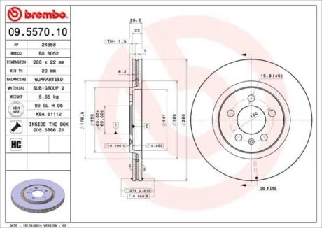 Гальмiвний диск (Диск тормозной) BREMBO 09.5570.10