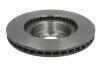 Диск тормозной SUBARU FORESTER/IMPREZA/LEGACY/OUTBACK 94-12 вент. перед. BREMBO 09.5674.21 (фото 2)