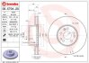 Гальмiвний диск (Диск тормозной) BREMBO 09.5704.20 (фото 1)