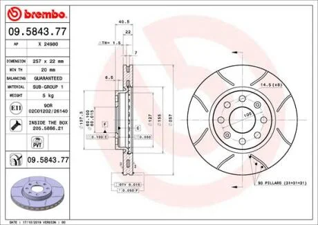 Гальмівні диски BREMBO 09.5843.77