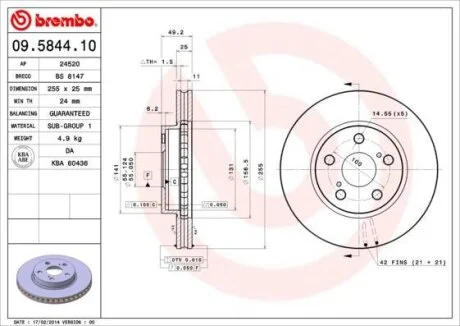 Диск тормозной TOYOTA CARINA 93- перед.вент. (мин. 2 шт.) BREMBO 09.5844.10