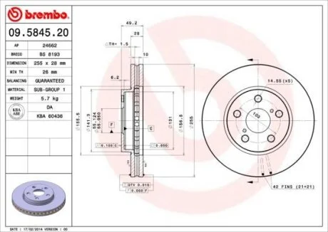 Гальмівний диск BREMBO 09.5845.20