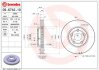 Диск гальмівний BREMBO 09.6742.10 (фото 1)