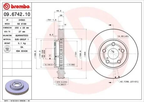 Диск гальмівний BREMBO 09.6742.10