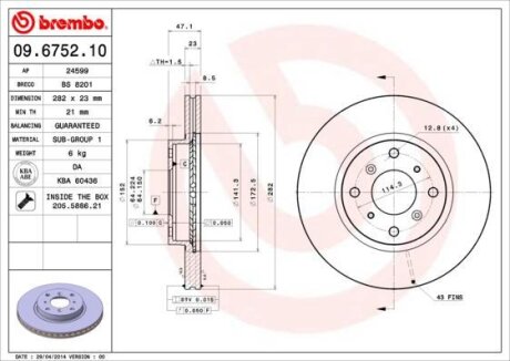 Диск тормозной HONDA CIVIC -01 1.8 перед.вент. D=282 BREMBO 09.6752.10