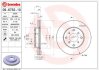 Диск тормозной HONDA ACCORD/PRELUDE -02 передн.260мм. BREMBO 09.6753.10 (фото 1)