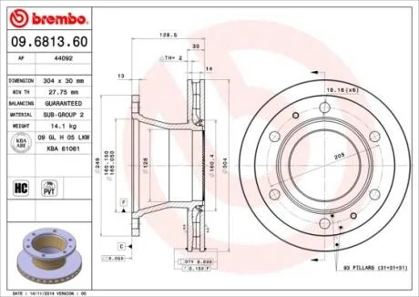 Диск гальмівний BREMBO 09.6813.60