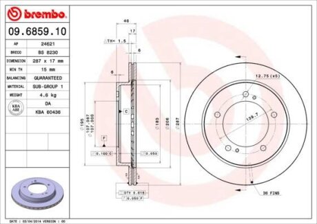 Диск тормозной SUZUKI JIMNY 03- 1.5D перед.вент. D=287 BREMBO 09.6859.10