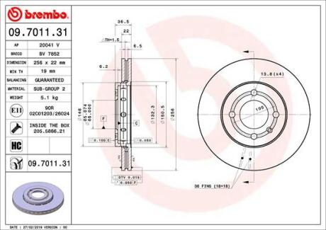 Гальмівний диск BREMBO 09.7011.31