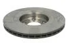 Гальмівний диск A3/Bora/Golf/Ibiza/Leon (96-15) BREMBO 09.7012.11 (фото 2)