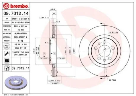 Тормозной диск вентилируемый BREMBO 09.7012.14
