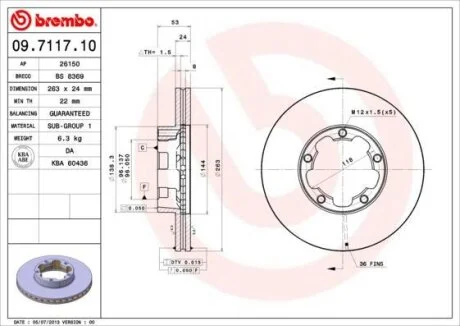 Диск гальмівний BREMBO 09.7117.10