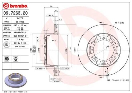 Гальмівний диск задній RENAULT TRUCKS BREMBO 09.7263.20