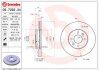 Гальмівний диск BREMBO 09.7292.34 (фото 1)