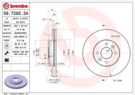 Гальмівний диск BREMBO 09.7292.34