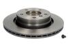 Диск тормозной BMW 3(E46) 00- задн.вент. (мин. 2 шт.) BREMBO 09.7702.11 (фото 1)