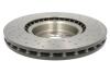 Гальмівні диски BREMBO 09.7812.1X (фото 2)