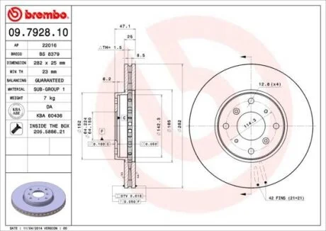 Гальмiвний диск (Диск тормозной) BREMBO 09.7928.10