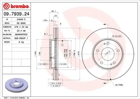 Гальмівний диск BREMBO 09.7939.24