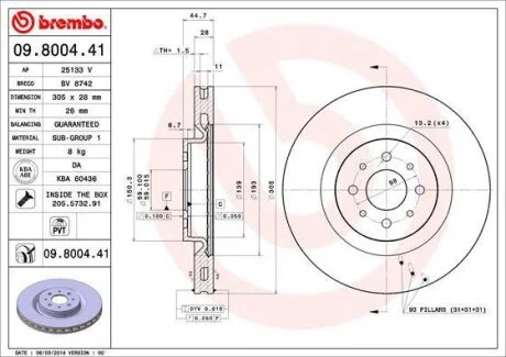 Гальмівний диск BREMBO 09.8004.41