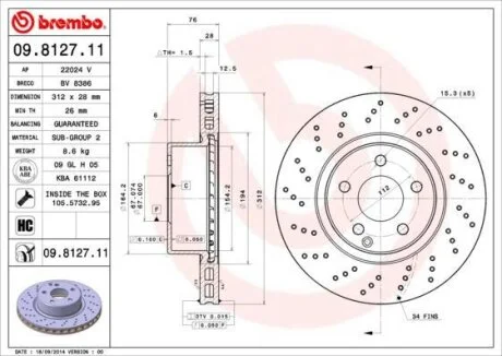 Диск тормозной MB W220 98-05 2.8-3.2 перед. D=312 BREMBO 09.8127.11