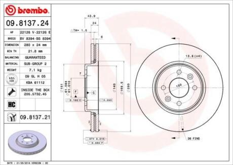 Диск тормозной RENAULT CLIO/KANGOO/LAGUNA/MEGANE 95- вент. перед. BREMBO 09.8137.24