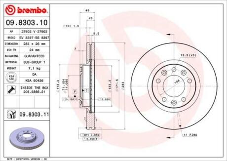 Тормозной диск передний вентилируемый Peugeot 407 1.6HDI/1.8/2.0 04- BREMBO 09.8303.10