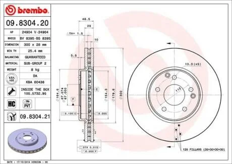 Гальмівний диск BREMBO 09.8304.21