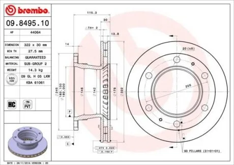 Гальмівний диск BREMBO 09.8495.10