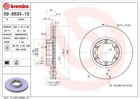 Гальмівний диск BREMBO 09.8634.10