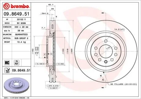 Гальмівний диск BREMBO 09.8649.51