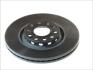 Диск тормозной VAG A4/A6/PASSAT -08 перед. D=312 BREMBO 09.8690.11 (фото 1)