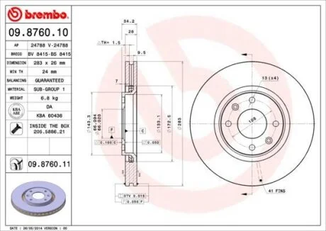 Гальмiвний диск (Диск тормозной) BREMBO 09.8760.10