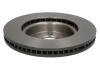 Диск тормозной LAND ROVER DISCOVERY/RANGE ROVER SPORT 05- 2.7D перед.вент. (в упак. 1 шт.) BREMBO 09.8873.31 (фото 2)