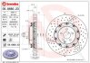 Гальмівний диск двосекційний BREMBO 09.8880.23 (фото 1)