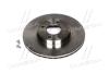 Диск тормозной ВАЗ 2110-2112/GRANTA/KALINA/PRIORA 14&quot; дюймов, вентилируемые, D=260 BREMBO 09.8903.14 (фото 1)