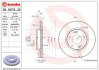 Гальмівний диск BREMBO 09.9079.20 (фото 1)