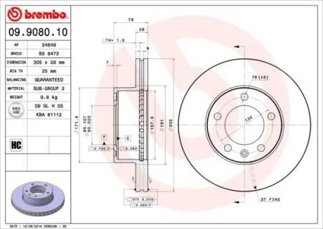 Гальмівний диск вентильований BREMBO 09.9080.10