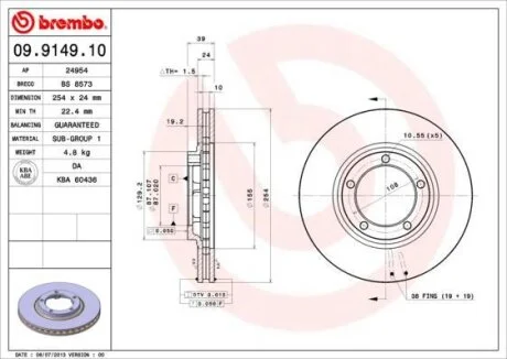 Гальмівний диск BREMBO 09.9149.10
