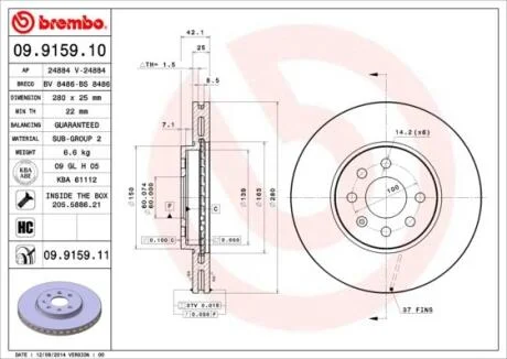 Гальмівний диск пер. Meriva 02-/Combo 01-/Corsa C 00- (280x42mm) BREMBO 09.9159.10