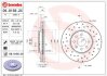 Гальмівний диск BREMBO 09.9159.2X (фото 1)