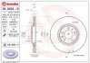 Гальмівний диск BREMBO 09.9264.11 (фото 1)