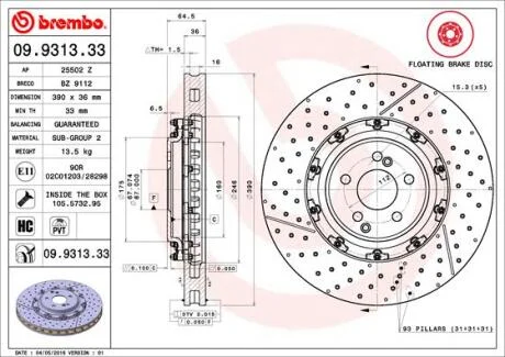 Диск тормозной MB C219/R230/C197/A197 08- перед.вент. (мин. 2 шт.) BREMBO 09.9313.33